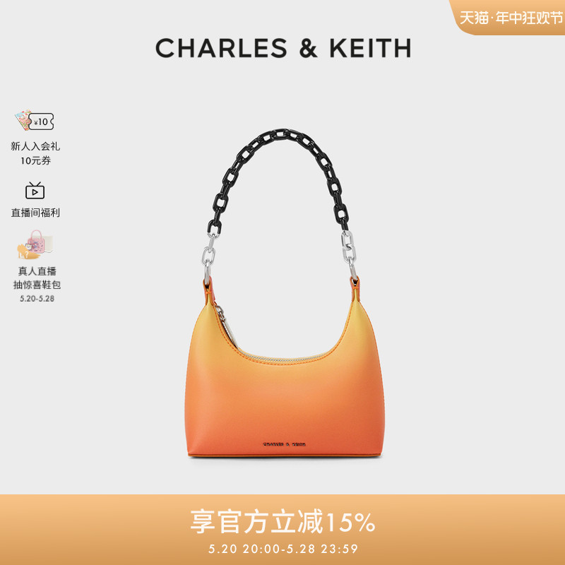 【包店专享】CHARLES&KEITH女包CK2-20270928通勤单