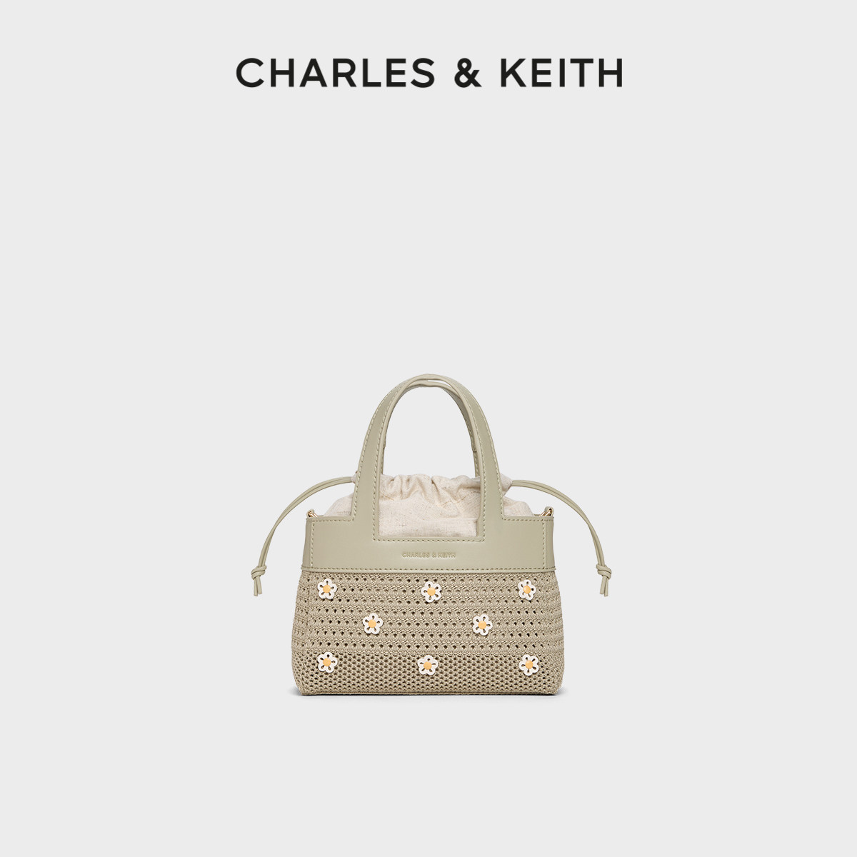 CHARLES&KEITH26夏新品CK11-30782847-1花朵编织小号手提菜篮子包