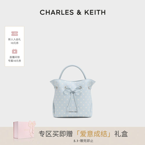 CHARLES&KEITH复古波点水桶包