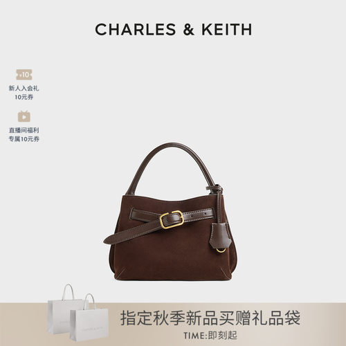 CHARLES＆KEITH复古绒面手提包