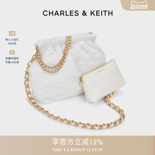 柔软毛绒菱格链条流浪包女