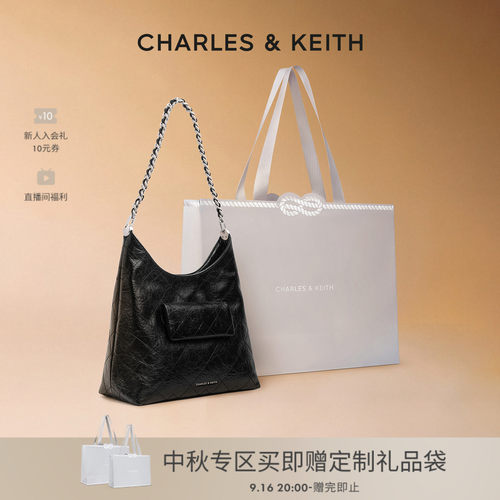 时尚菱格腋下包CHARLES＆KEITH