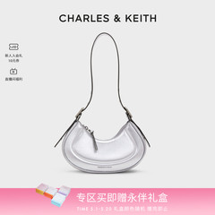 【520礼物】CHARLES&KEITH新品CK2-20271258腋下豌豆新月包女包