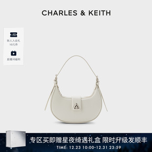 50271205简约单肩腋下包新月包 CHARLES&KEITH秋冬CK2 新年礼物