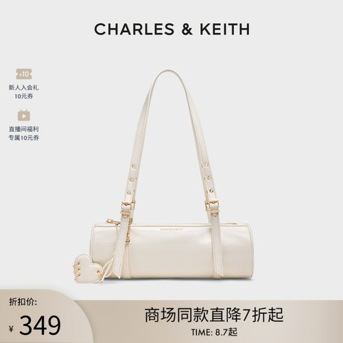 CHARLES&KEITH爱心挂件法棍包