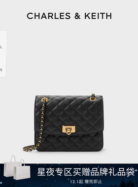 [新年礼物]CHARLES&KEITH包店专享CK2-70782173大容量菱格腋下包