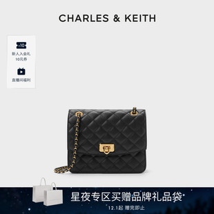 70782173大容量菱格腋下包 CHARLES&KEITH包店专享CK2 新年礼物