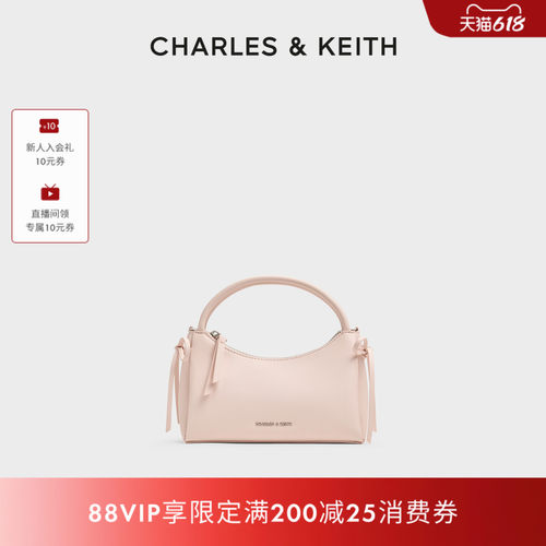 CHARLES&KEITH蝴蝶结手提小方包
