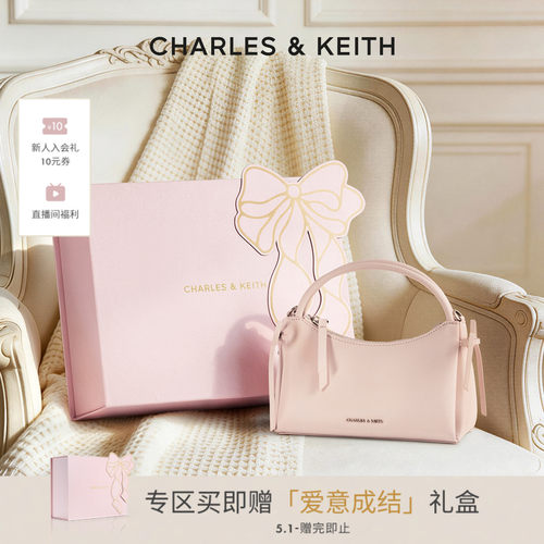 CHARLES&KEITH蝴蝶结手提小方包
