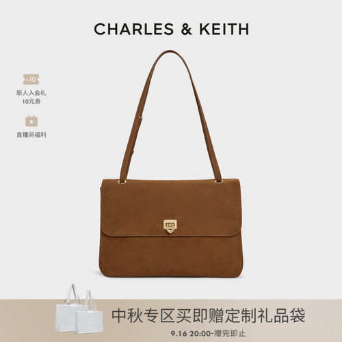 CHARLES＆KEITH绒面翻盖通勤包