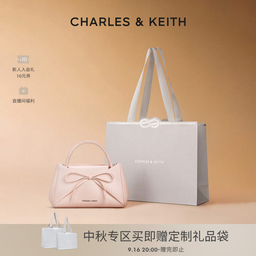 CHARLES&KEITH时尚蝴蝶结折纸包