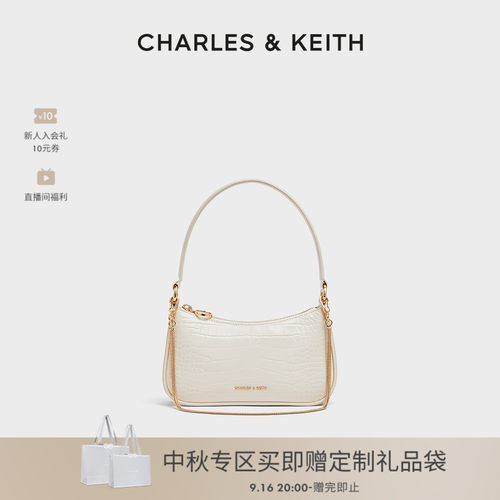 CHARLESKEITH鳄鱼纹链条腋下包女