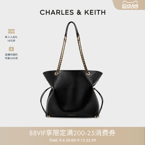 CHARLESKEITH简约抽绳链条托特包
