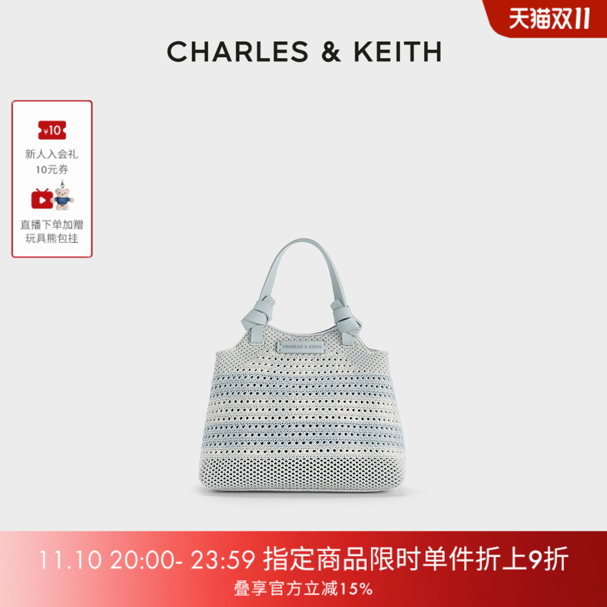 时尚复古编织柔软托特包女