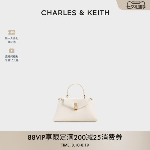 CHARLES&KEITH简约迷你手提包