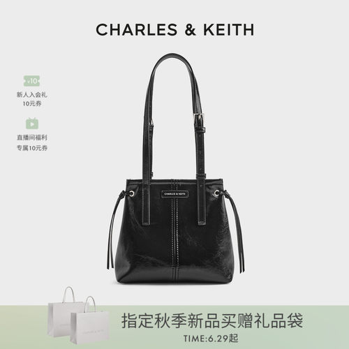 CHARLES&KEITH复古长肩带腋下包