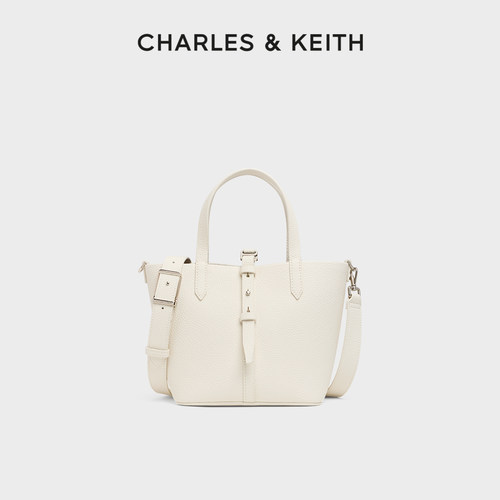 CHARLESKEITH简约通勤手提水桶包
