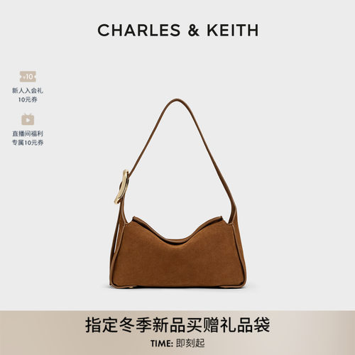 CHARLES＆KEITH复古绒面腋下包