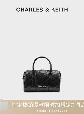 CHARLES&KEITH25冬季新品CK2-30151559多背法链条手提包波士顿包