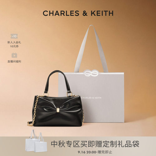 CHARLES＆KEITH时尚蝴蝶结手提包
