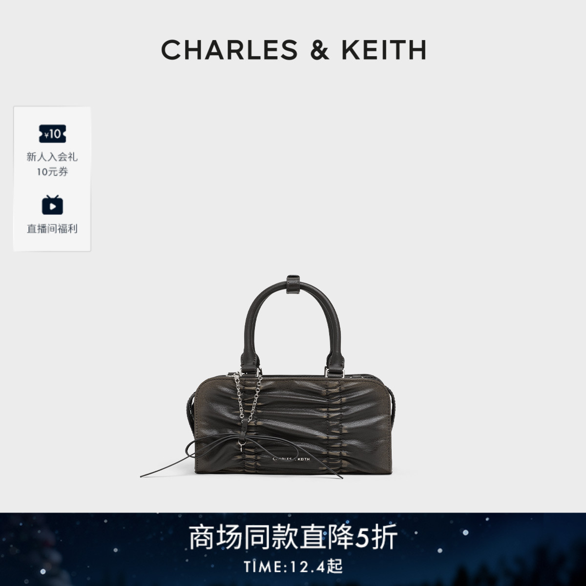 复古褶皱蝴蝶结女包CHARLESKEITH