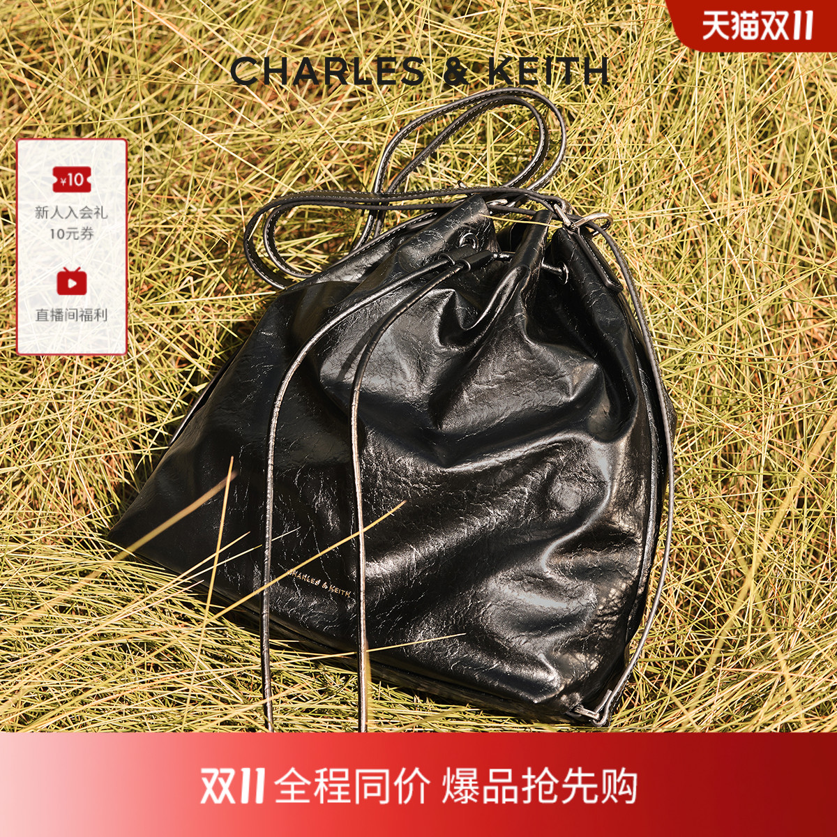 柔软多功能单肩水桶包双肩包