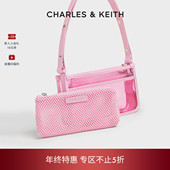 1透明子母洗漱小方包 20151535 折扣推荐 CHARLES&KEITH痛包CK2