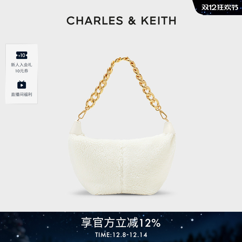 柔软粗链条单肩托特包女包