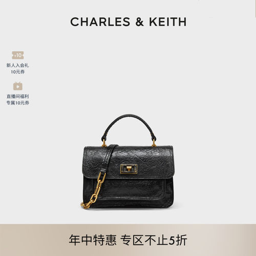 CHARLES&KEITH简约翻盖单肩包