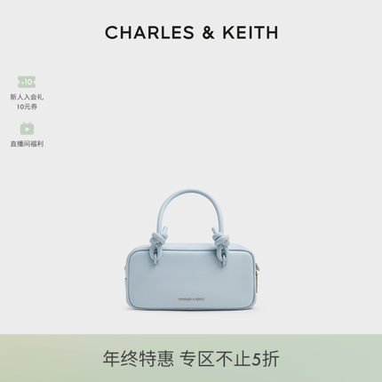 CHARLES&KEITH秋冬女包CK2-30271574可露丽风柔软手提波士顿包