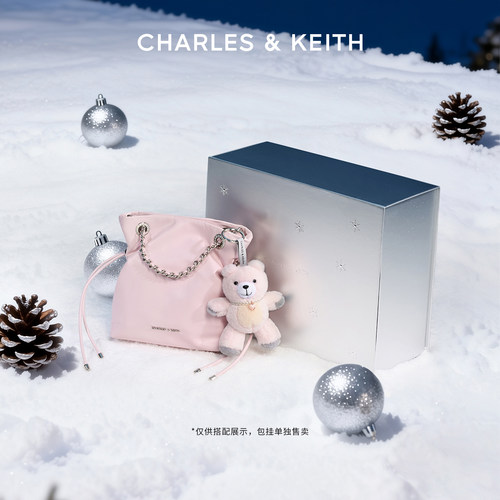 CHARLESKEITH简约抽绳链条托特包