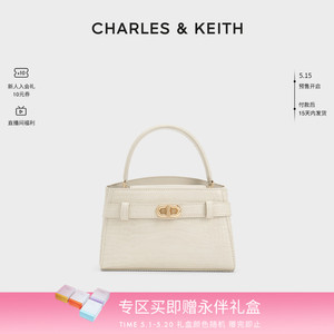 【520礼物】CHARLES&KEITH新品CK2-50270880-1鳄鱼纹凯莉包女包