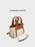 Charles&keith, летняя корзина, сумка через плечо для матери