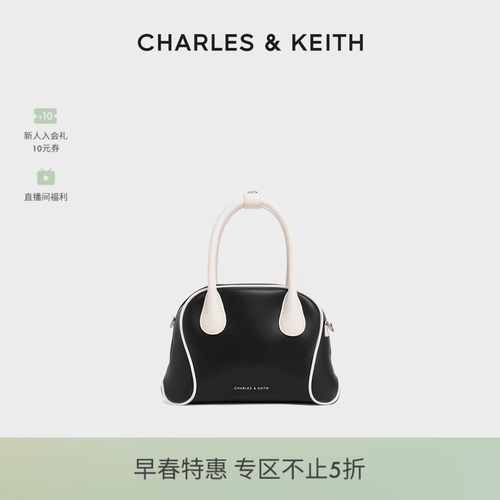 CHARLES&KEITH运动风斜挎小方包