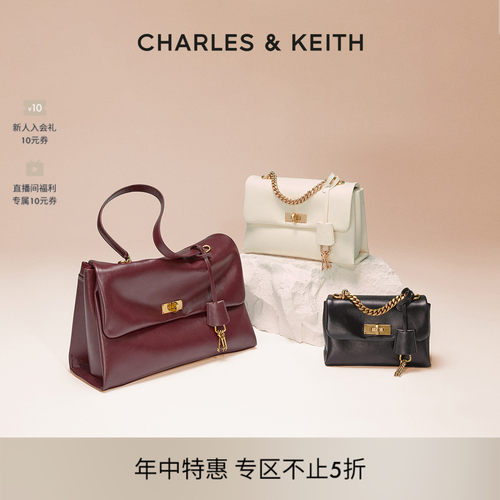 kerry邮差包系列手提公文包女