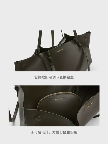 Charles&keith, летняя мягкая вместительная и большая квантовая лампа, сумка через плечо