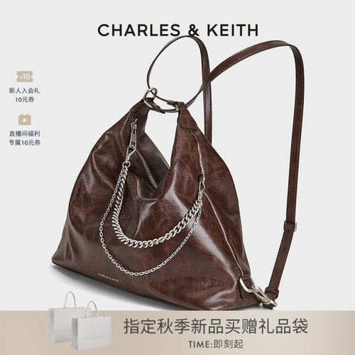 CHARLES&KEITH大容量链条双肩包