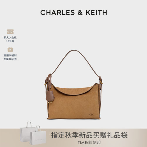 CHARLES＆KEITH绒面牛皮革腋下包