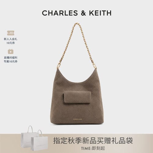 CHARLES＆KEITH时尚菱格腋下包