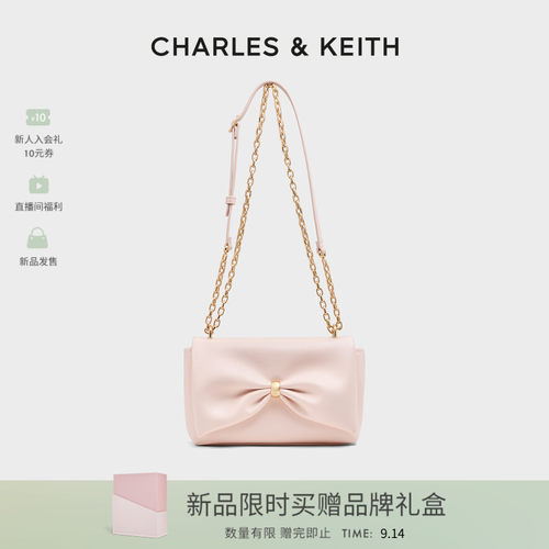 CHARLES＆KEITH时尚蝴蝶结链条包