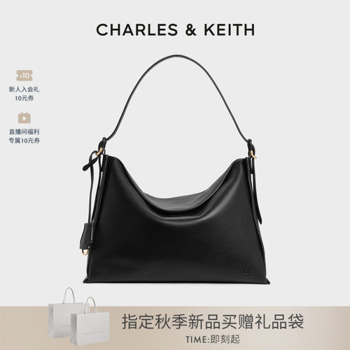 CHARLES＆KEITH时尚牛皮革腋下包
