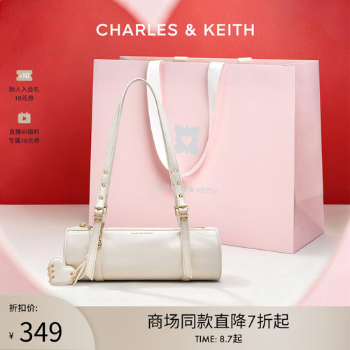 CHARLES&KEITH爱心挂件法棍包