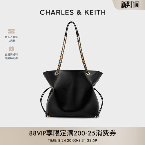 CHARLESKEITH简约抽绳链条托特包