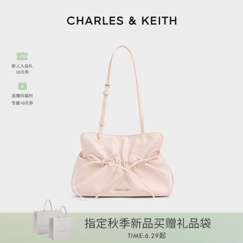 芭蕾蝴蝶结腋下包CHARLES＆KEITH
