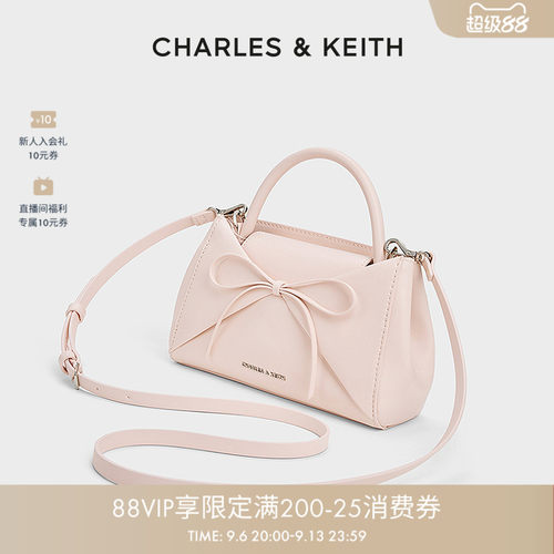 CHARLES&KEITH时尚蝴蝶结折纸包