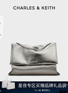 [新年礼物]CHARLES&KEITH秋冬CK2-20271514大容量简约链条腋下包