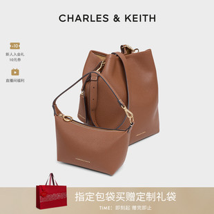 CHARLES&KEITH秋冬女包CK2 10151504荔枝纹单肩子母水桶托特包