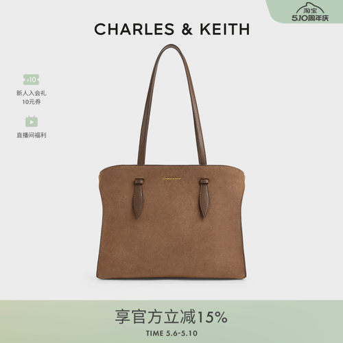 复古绒面托特包CHARLES&KEITH
