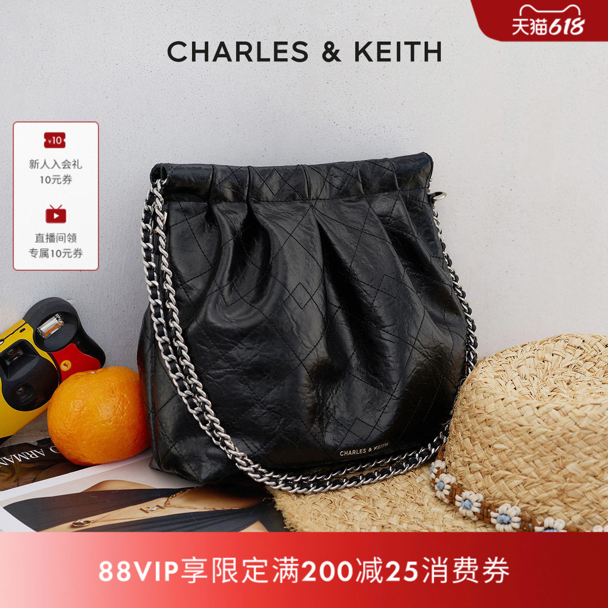 [618推荐]CHARLES&KEITH夏季CK2-20671559中号链条腋下托特流浪包