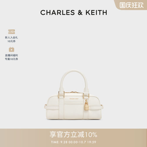 CHARLES&KEITH复古手提波士顿包